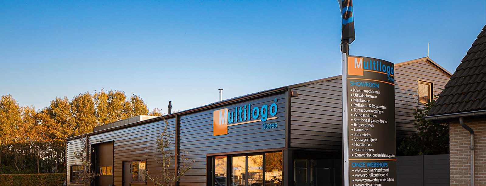 Multilogo